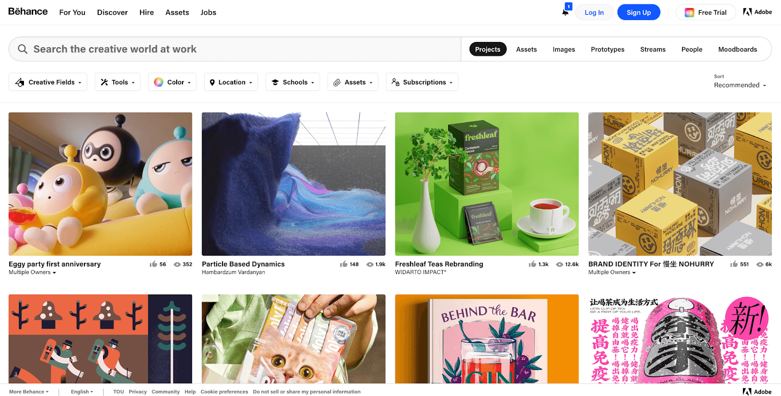 Behance's homepage showcasing different projects with different pictures and colors
